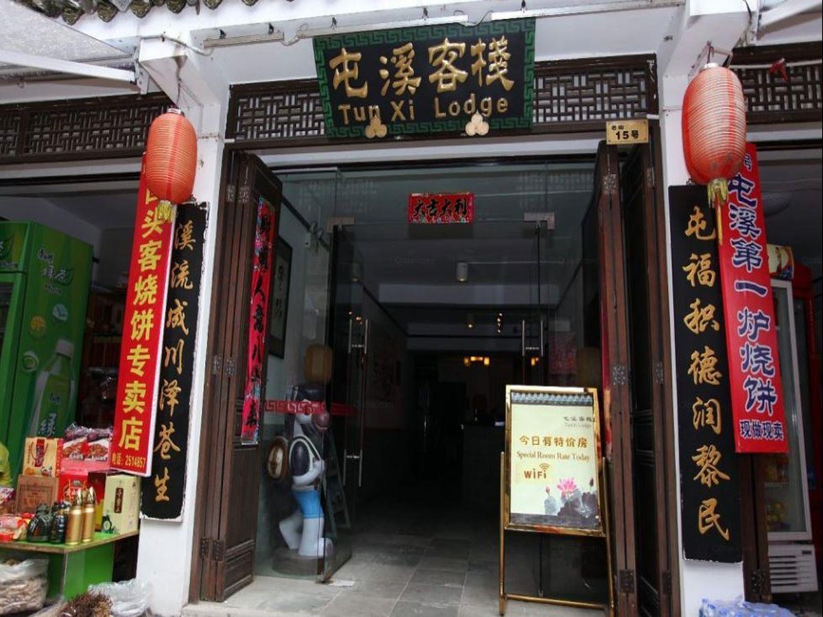 Tun XI Lodge Montes Huang Exterior foto